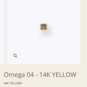 Tether Omega 04 threadless end